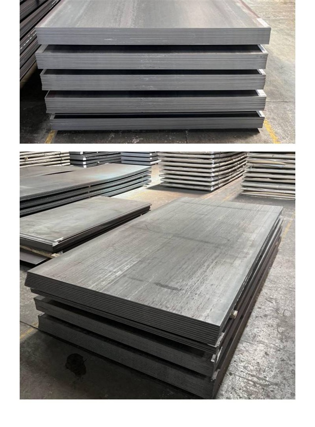 琼结1050考登钢板